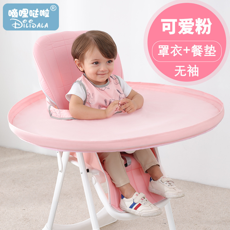 Picture of Blw Independent Feeding Baby Food Supplement Tableware Anti-Dirty Artifact Baby Dining Table and Chair Pad Feeding Bib Tray