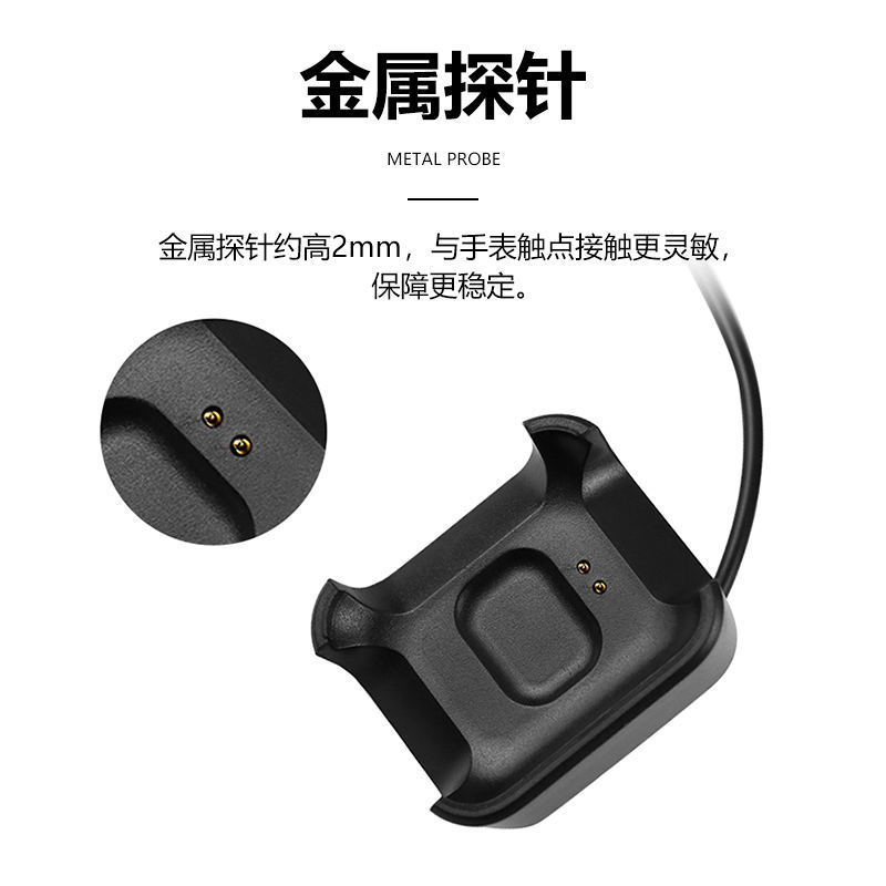 Picture of Suitable for Xiaomi Rrdmi Watch Charging Cable Mi Watch Lite Charger Redmi 1St Generation Data Charging Stand