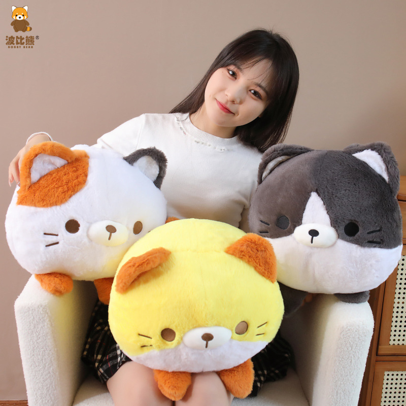 Picture of Bobby Bear Round Cute Soft Cute Three-color Cat Doll Rabbit Fur Pillow Doll Big Grip Doll Cross Border