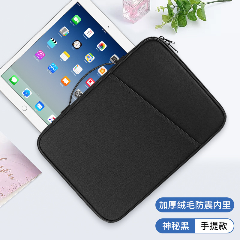 Picture of iPad Computer Bag Protective Case 12.9 Inch 10.8 Portable Sleeve Bag Flat Bag Storage Bag Portable