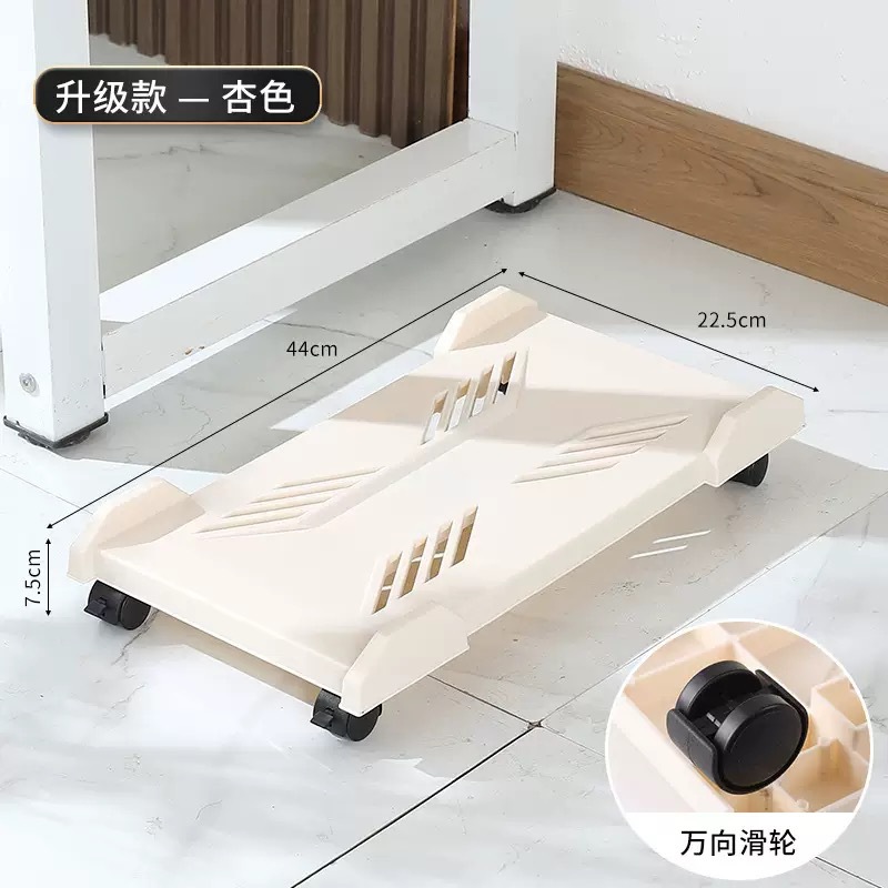 Picture of Desktop Computer Host Chassis Bracket Movable Roller Chassis Bracket Base Tray Home Office Bracket
