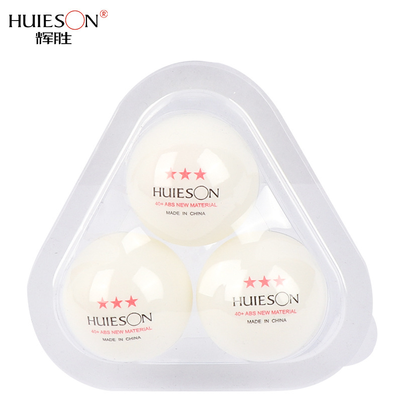 Picture of Factory direct Huisheng S300 table tennis racket training horizontal racket straight racket set table tennis racket set