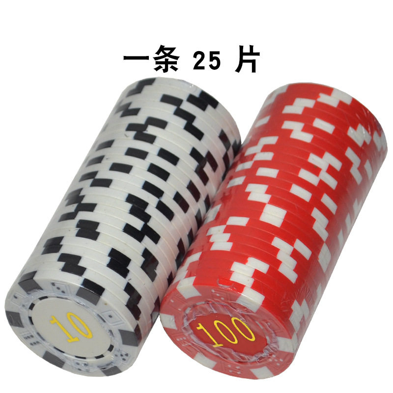 Picture of 11.5g ABS gilded poker flower noodles Texas Hold'em blackjack plastic chip coin chips aluminum box set