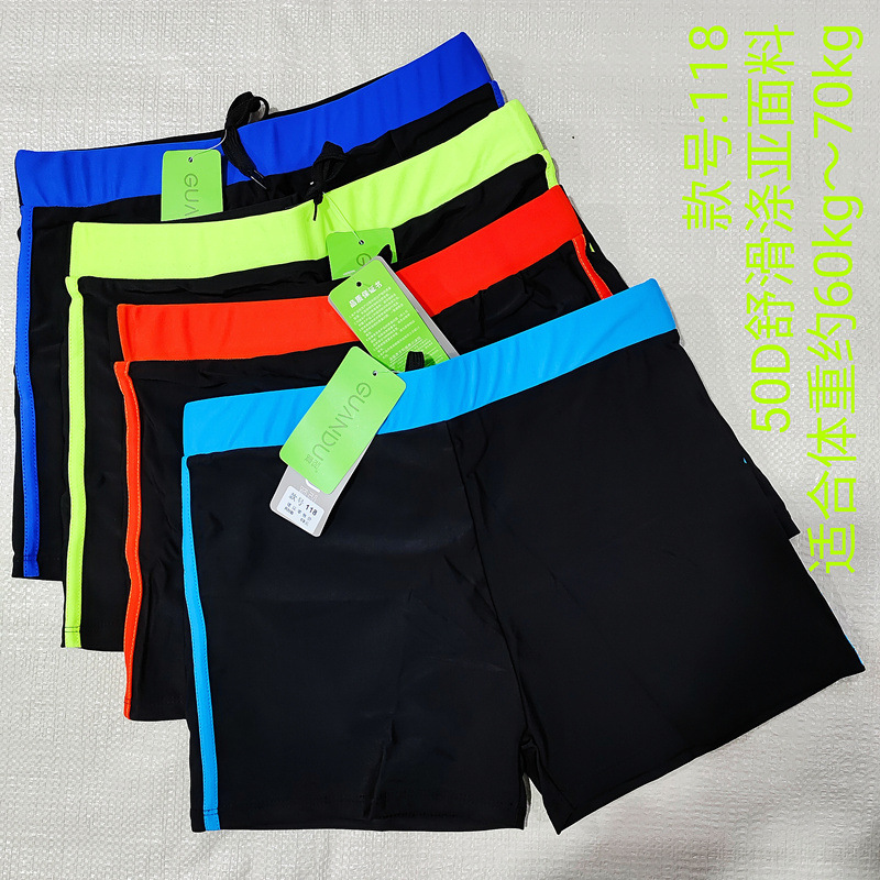 Picture of 2025 Swimming Trunks New Hot Spring Beach Fashion Korean Style Sexy Men's Boxer Swimming Trunks Wide-Brimmed Swimming Trunks