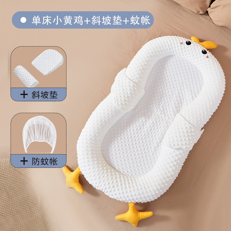 Picture of Baby Bed-in-Bed suit Newborn Bionic Bed Movable Crib Baby Pressure-proof Portable Bed-in-Bed