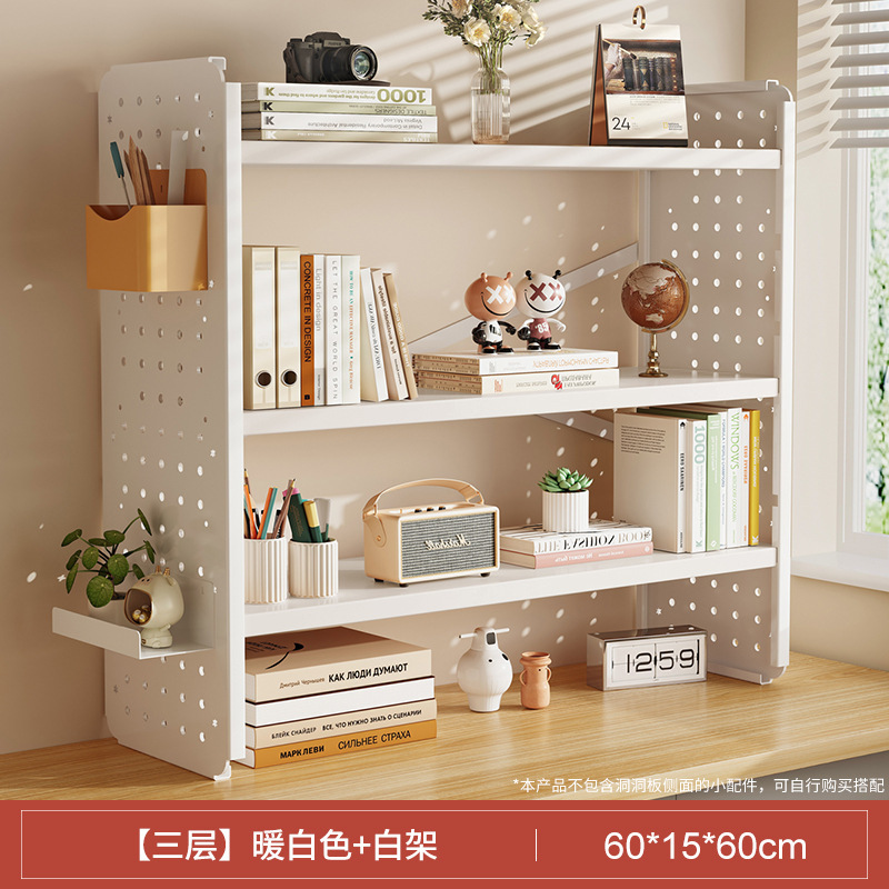 Picture of Desktop shelf desk bookshelf hole board home study desk multi-layer office station storage display stand