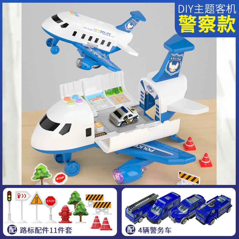 Picture of Cross-border explosions children's aircraft toy boy educational rail car large fire engineering alloy baby car