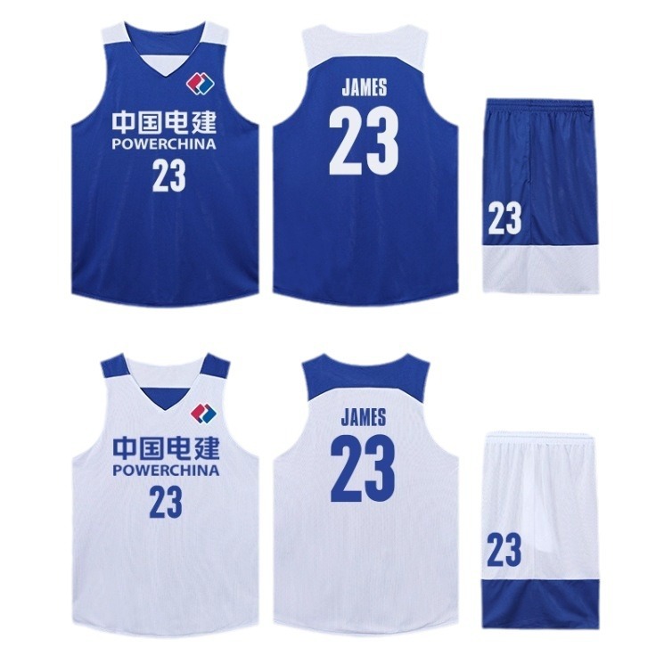 Picture of Double-sided Basketball Suit suit Men's Mesh Breathable Competition Suit Group Buying Children's Personalized Jersey Printing Printing