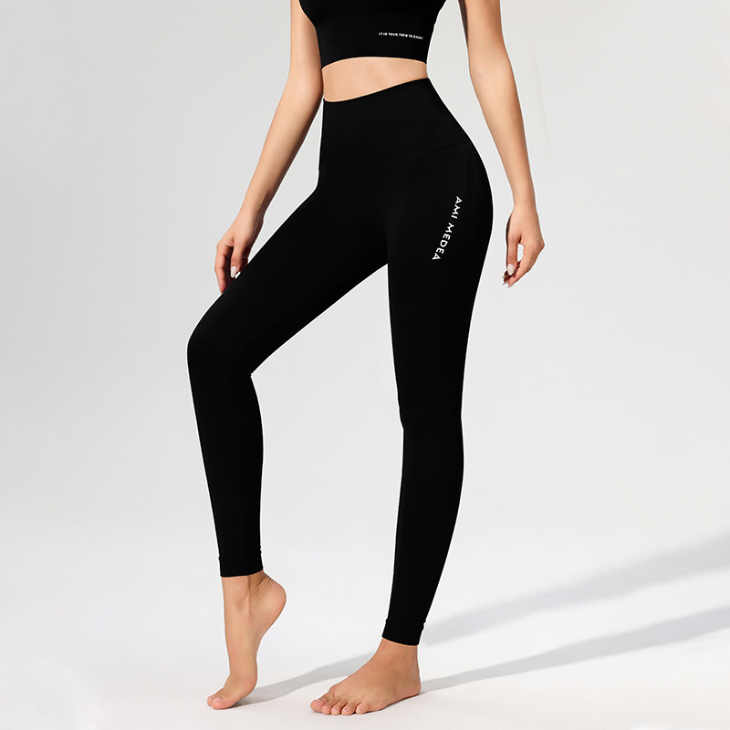 Picture of AMI MEDEA Peach Hip High Waist Yoga Pants Women's Stretch Tight Sports Running Sexy Fitness Pants