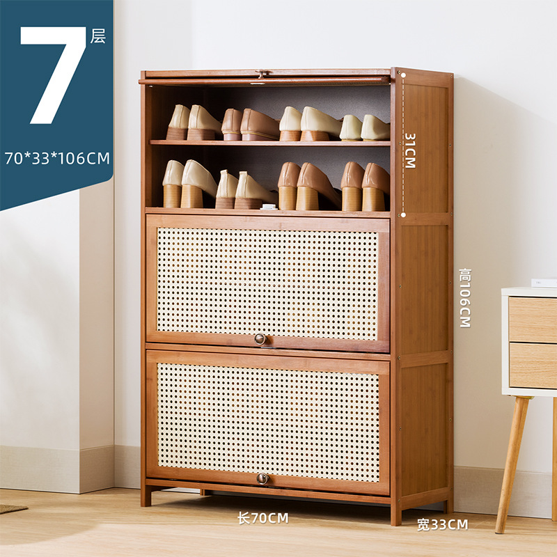 Picture of Rattan-like Shoe Cabinet Household Door Simple Shoe Rack Economical Storage Indoor Good-looking Storage Multi-layer Dustproof Dormitory