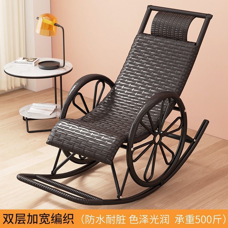 Picture of Household Rocking Chair Leisure Rocking Chair Creative Recliner Adult Leisure Chair Balcony Rattan Chair Internet-Fun Chair