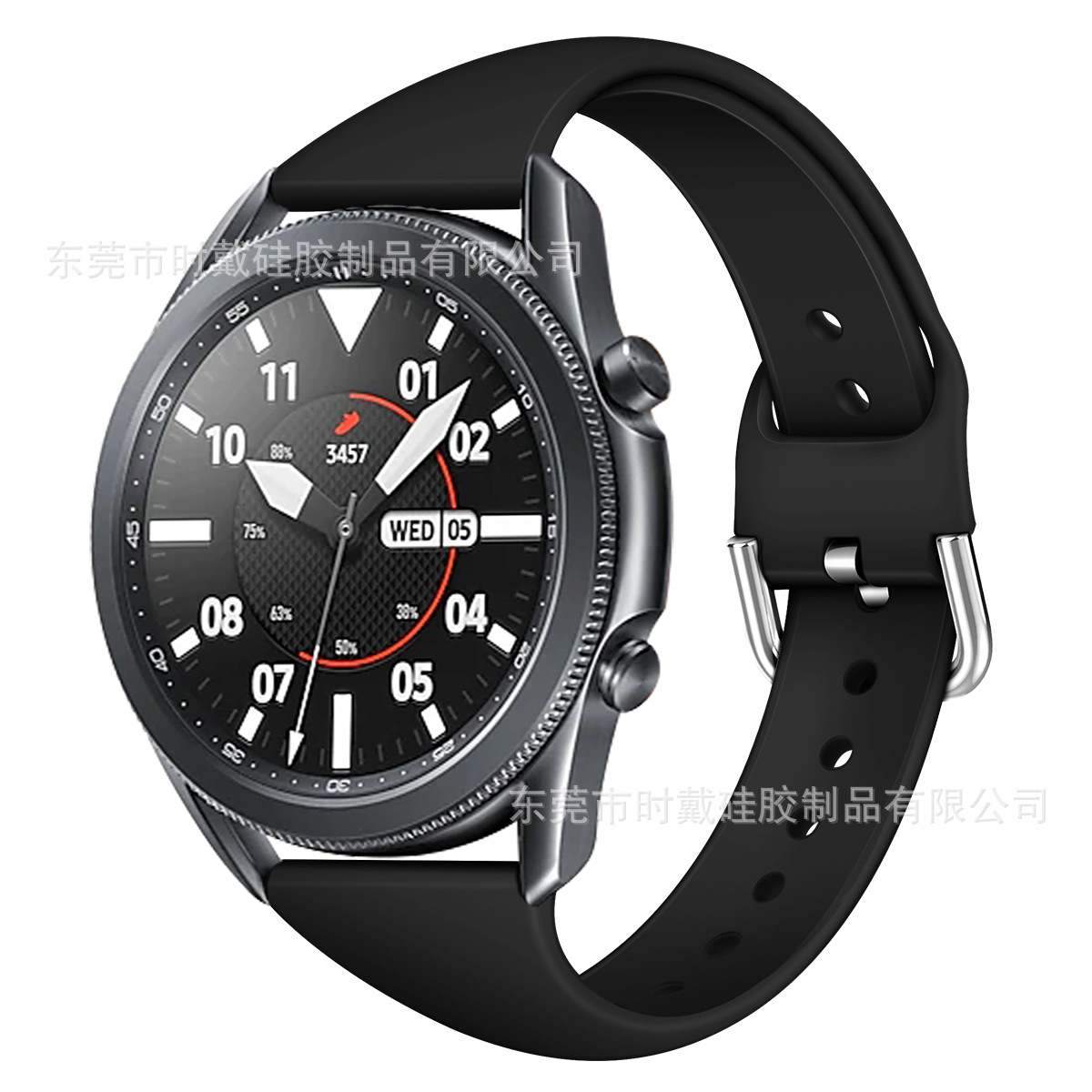 Picture of For Samsung galaxy Watch 5/Classic Silicone Strap Small Waist Watch Pro Watch Strap