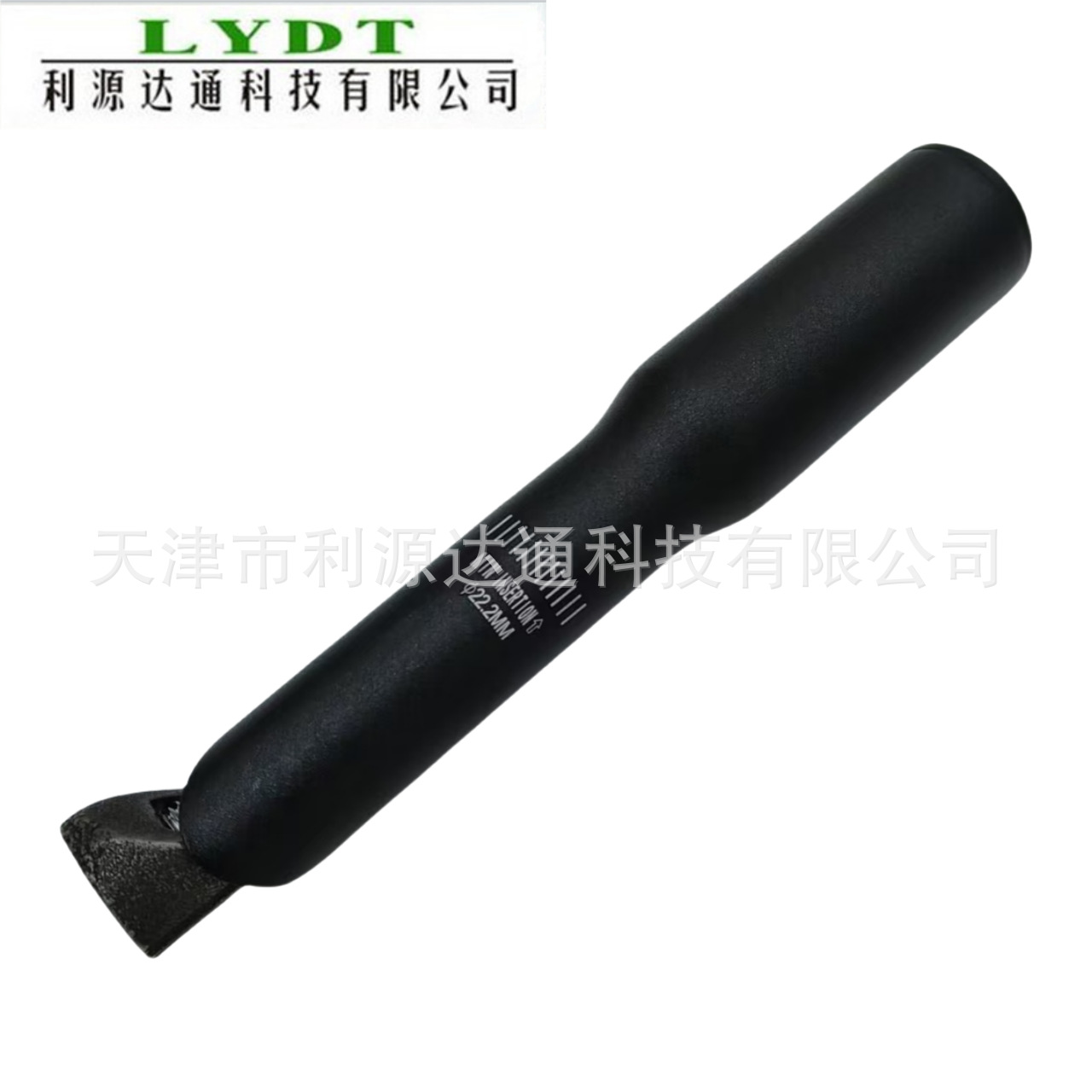 Picture of Mountain bike handle vertical core 28.6 variable 22.2*150 long handlebar folding bike bicycle accessories