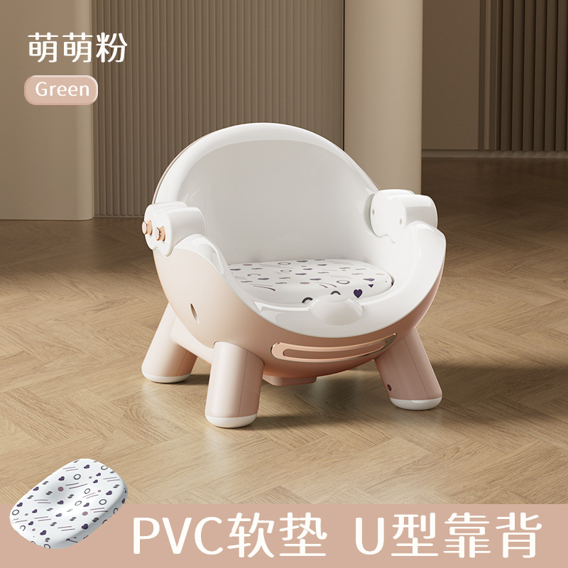 Picture of Baby Dining Chair Multi-function Adjusting Baby Dining Table Dinner Household Portable Children Dining Table Stool Seat