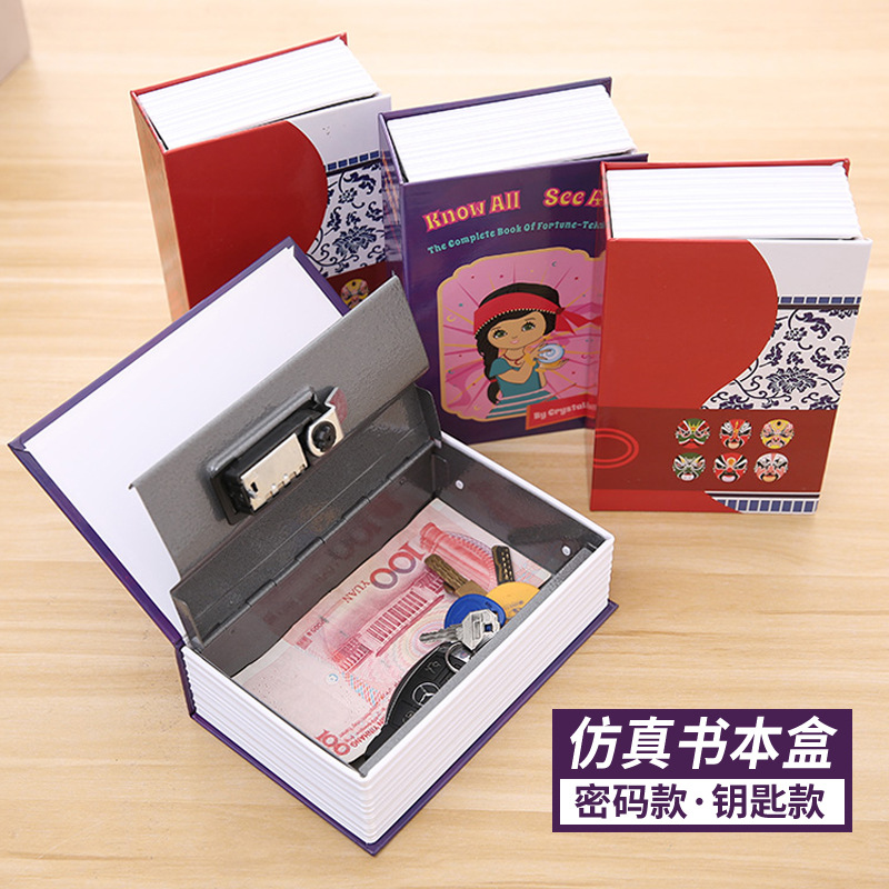 Picture of One-piece delivery safe box piggy bank mini storage box safe box crafts book password key box insurance