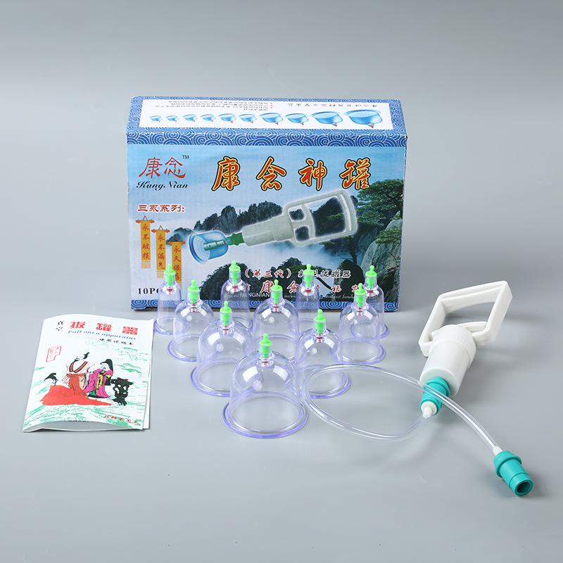 Factory Direct plastic transparent cupping home health massage moisture absorption vacuum pumping cupping suit
