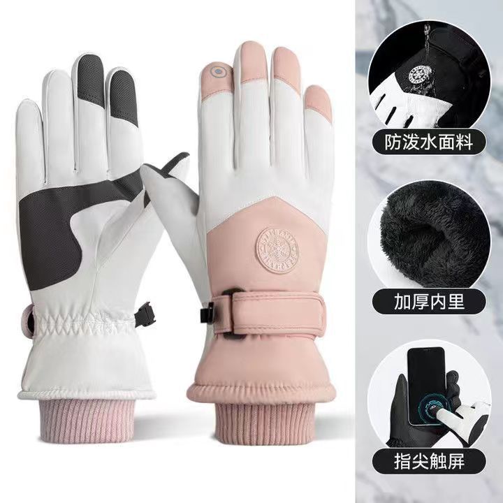 Picture of Men's and Women's Couple's Winter Skiing Outdoor Riding Warm Cold-proof Windproof Waterproof fleece-lined Thickened Touchscreen Gloves