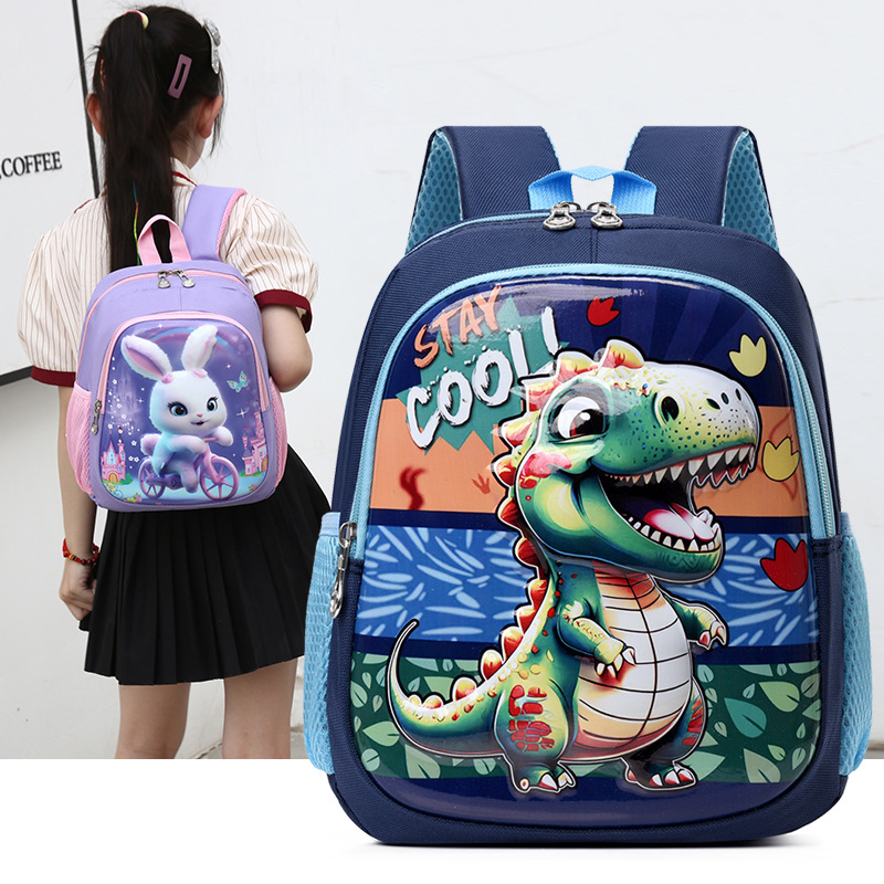 New Track Children's Backpack 2024 New Cartoon Pattern Kindergarten Large Capacity Backpack