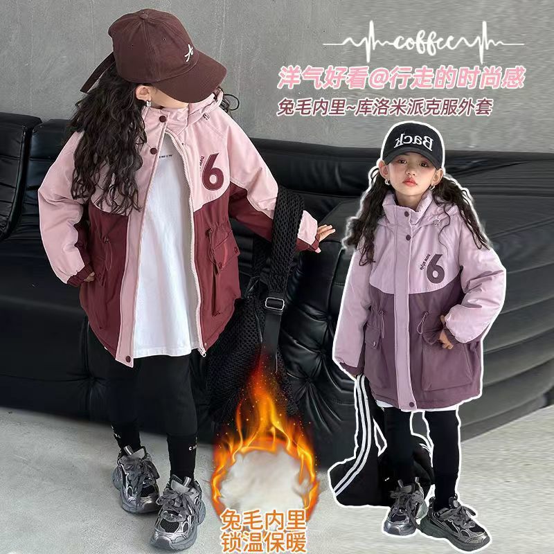 Picture of Girls' Winter Clothing Cotton-padded Coat 2024 New Western Style Children's Winter Thickened Coat Mid-length Girl's Big Boy's Charge Clothes Explosive