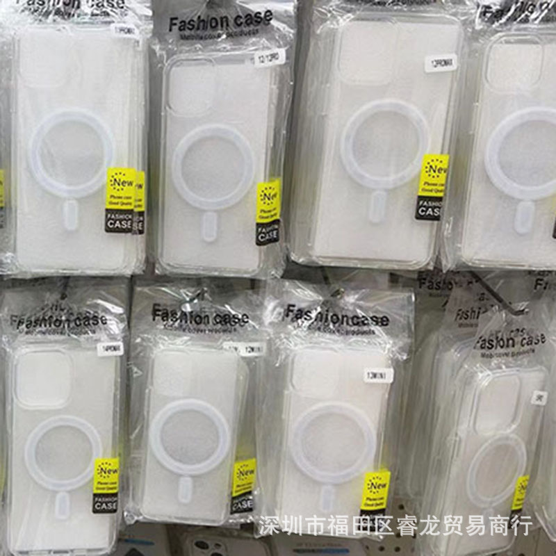 Picture of For Apple 15Pro Max Magnetic Phone Case iphone14 Acrylic 13 Transparent 12 Full Coverage 15Pro 11