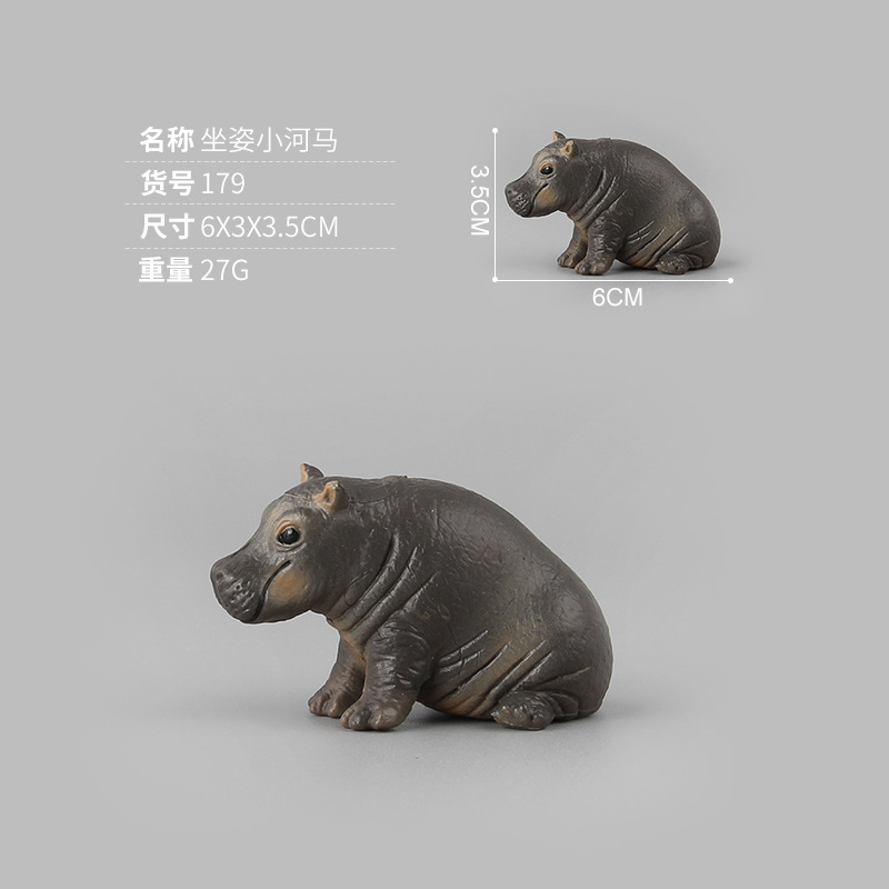 Picture of Wild Mammal Model Toy Simulation Hippo Solid Static Ornaments Doll Boutique Children's Gift