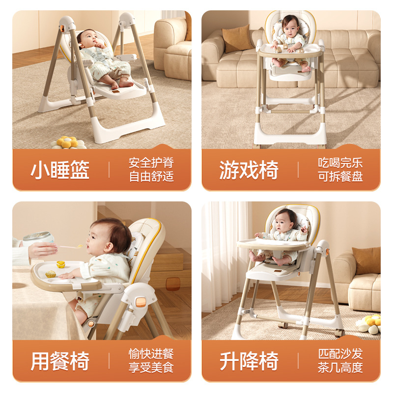 Picture of Two-in-one Rocking Chair Multi-functional Baby Dining Chair Household Baby Dining Chair Dining Table and Chair Foldable Child Seat