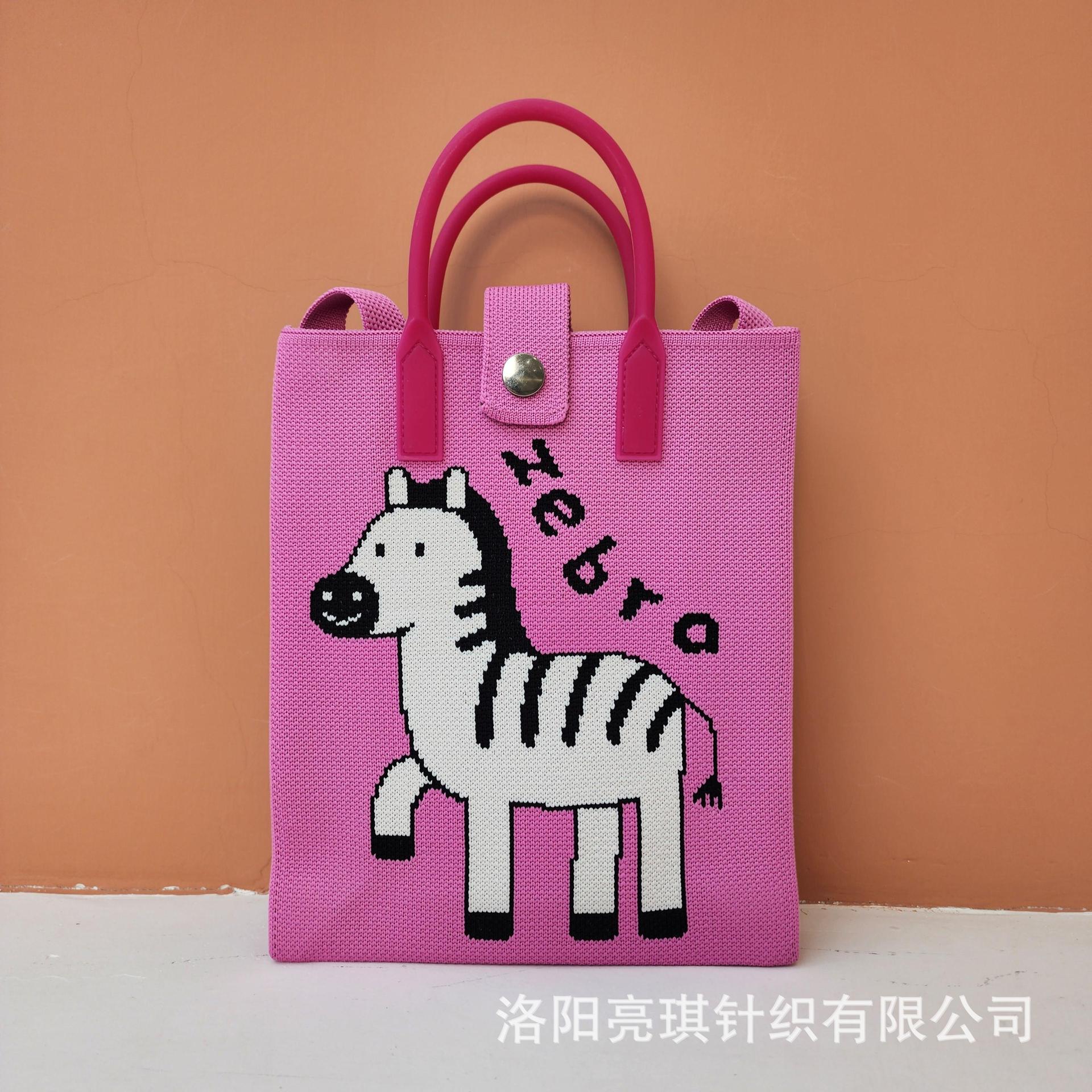 Picture of 2025 Women's Crossbody Mobile Phone Bag Casual Women's Bag Fashionable Versatile Shoulder Handbag Knitted Bag High-End