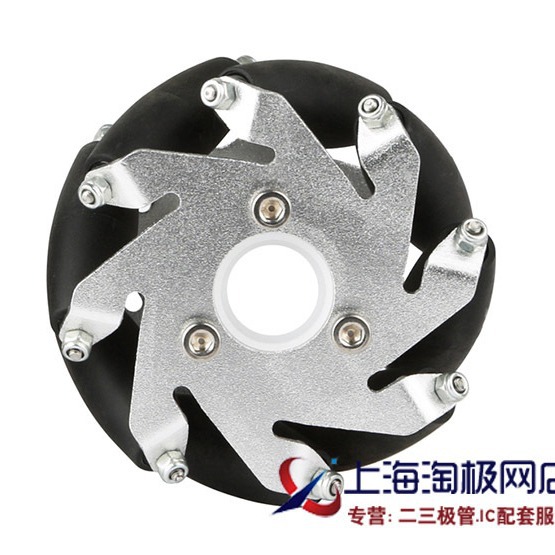 Picture of 4-piece Macham wheel microphone wheel diameter 60/75MM omni-directional wheel universal wheel mecanum wheel