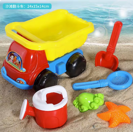 Picture of Children's Large Windmill Beach Set Baby Playing with Sand Cassia Seed Digging Sand Shovel Playing in the Water Interactive Tool Absorbs Water