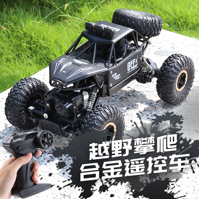 Alloy Climbing Remote Control Car Drift Off-road Vehicle Two-wheel Drive Climbing Big Foot Remote Control Racing Boy Charging Toy Car