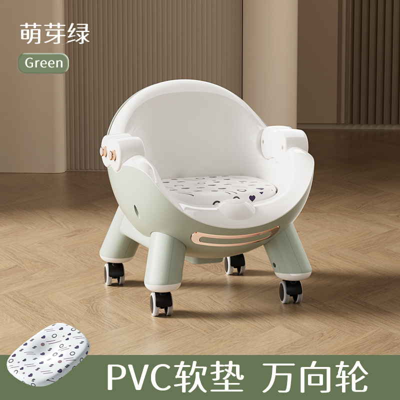 Picture of Baby Dining Chair Multi-function Adjusting Baby Dining Table Dinner Household Portable Children Dining Table Stool Seat