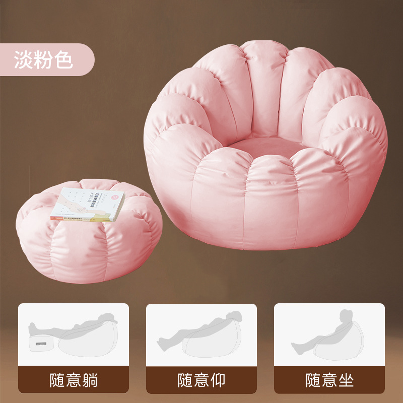 Picture of Bean Bag Pumpkin Style Lazy Sofa Bean Bag Tatami Living Room Single Bedroom Balcony Small Chair Lazy Style