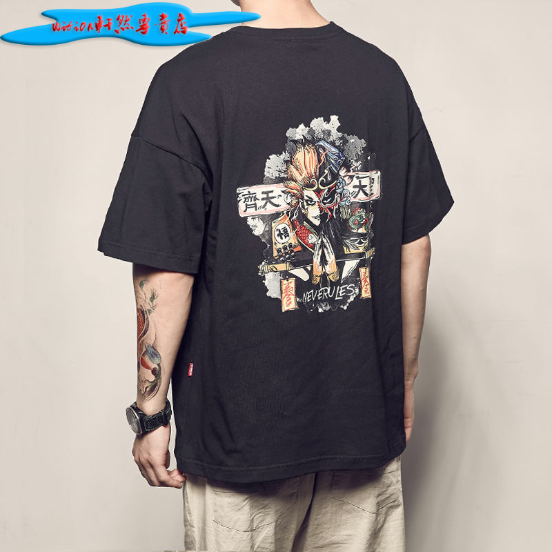 Picture of Summer Luffy Printed Short-sleeved T-shirt Men's Extra Large Size Loose Half-sleeved Couple's Fat Trendy Brand T-shirt