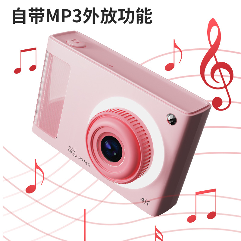 Picture of New HD student Party camera campus CCD camera retro portable digital camera travel card machine