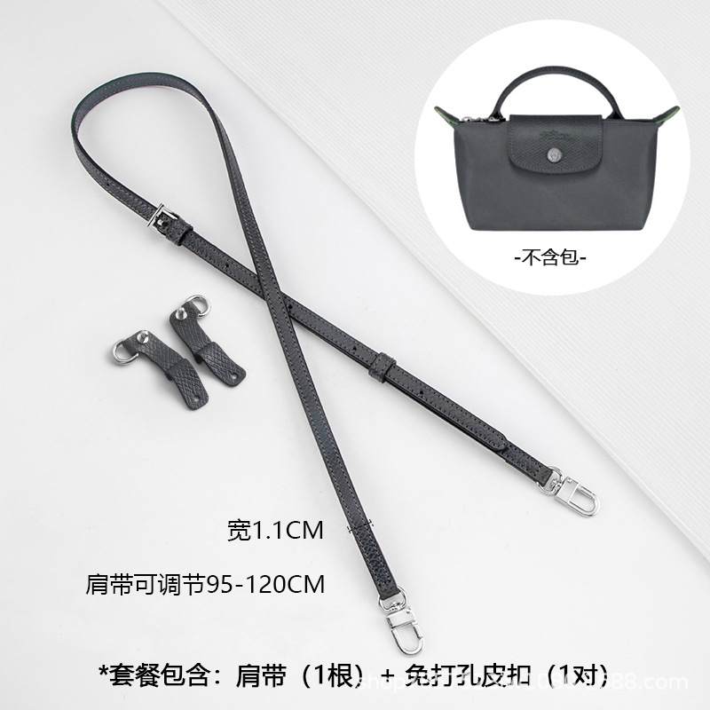 Picture of Source factory Longxiang mini bag shoulder strap diagonal strap non-destructive non-perforated modified bag with a variety of leather buckles optional