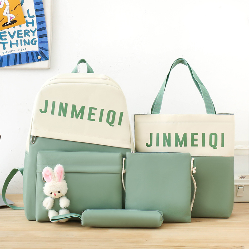 Picture of Four-piece schoolbag for primary school students girls' new cartoon cute backpack Korean style large capacity backpack for junior high school students