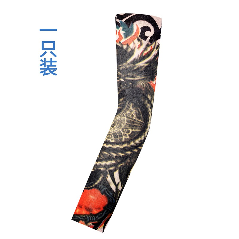 Picture of Outdoor Sleeve Tattoo Sleeve Seamless Men's and Women's Flower Arm Riding Sunscreen Sleeve Tattoo Arm Gifts