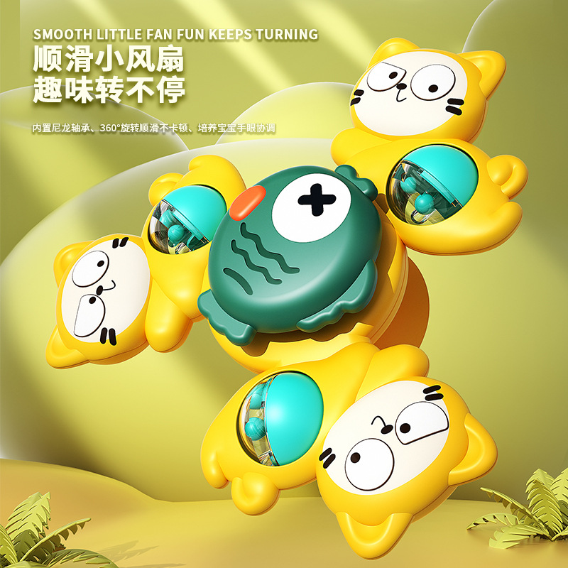 Large Children's Cartoon Animal Sucker Turnaround Rattle Toy Rotating Top Baby Can Bite Baby Puzzle
