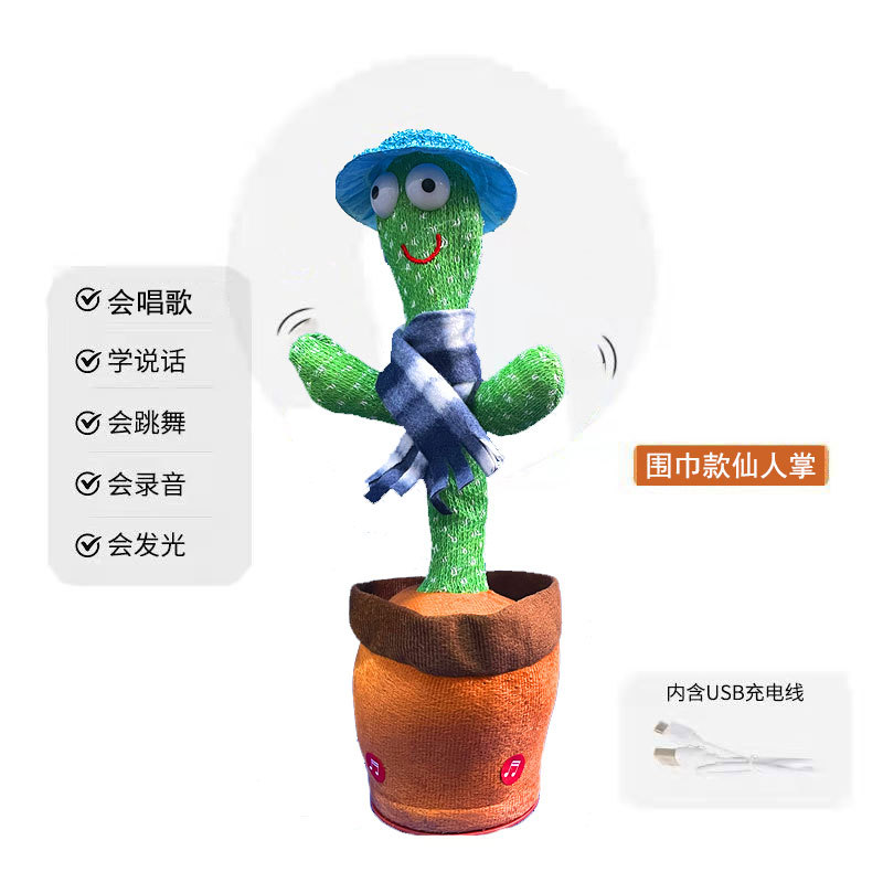 Picture of Tiktok same cactus talking toy dancing singing recording twisted cactus cross-border Amazon toy