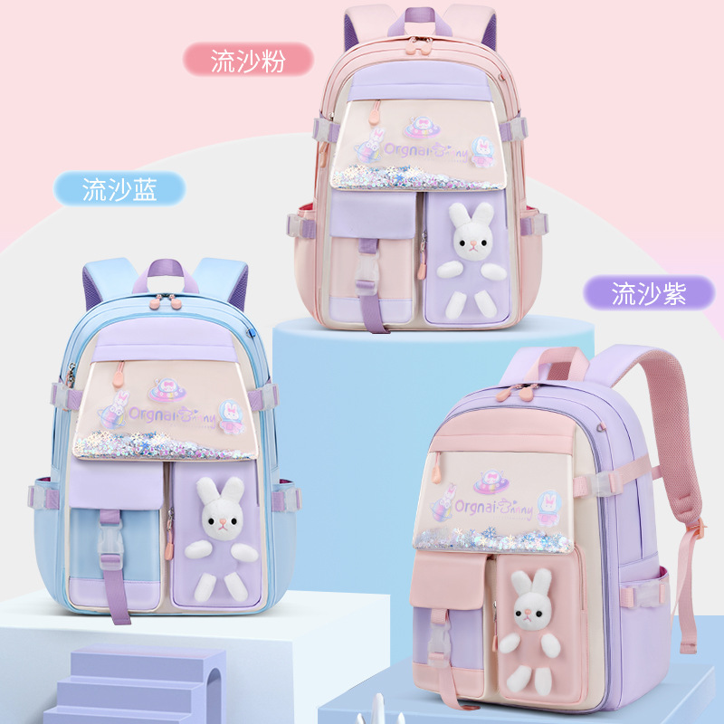 New Primary and Secondary School Students' Schoolbags, Large-Capacity Children's Backpacks, Spine-Protecting Fashionable Schoolbags, Decompression and Waterproof Girls' Backpacks