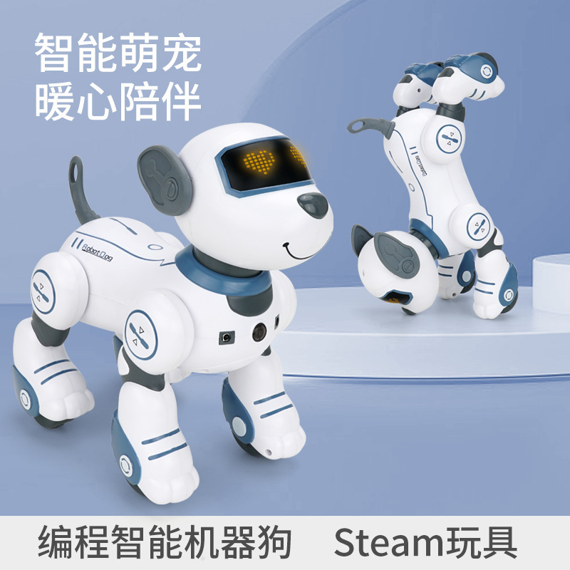 Picture of Remote control programming simulation dog can sing and dance stunt charging dynamic intelligent robot children's early education toys