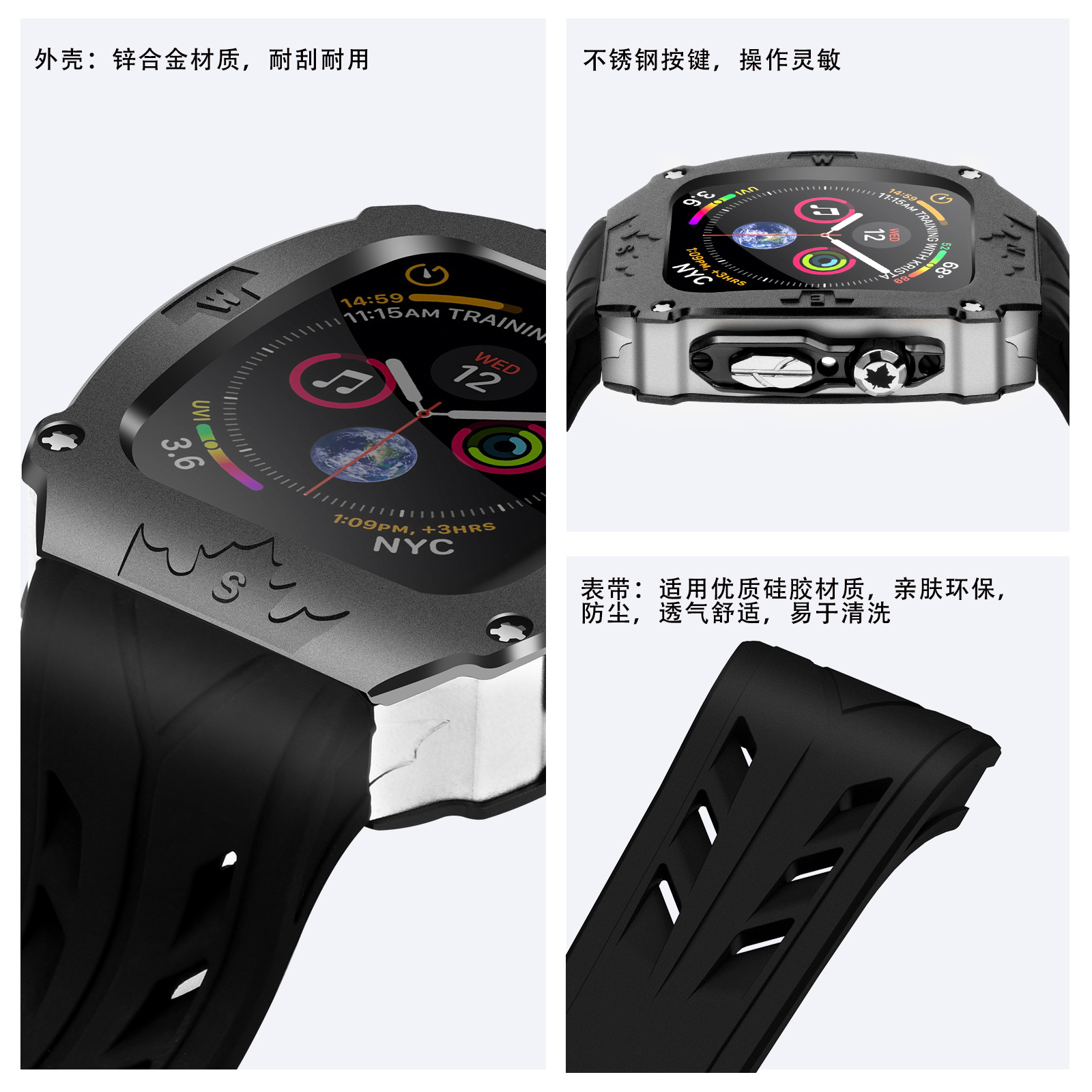 Picture of For Apple Watch Integrated Strap Metal Silicone Apple iwatch S9876 Strap 44mm45mm