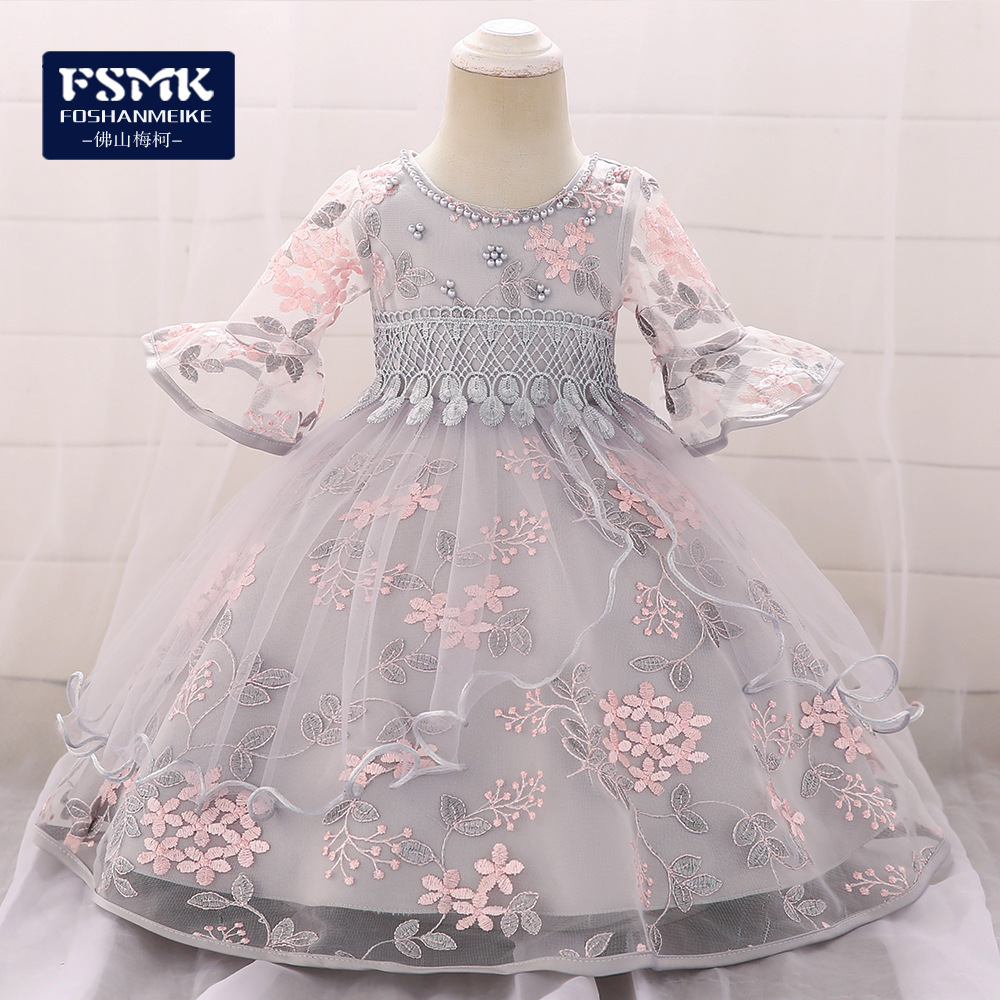 2024 European and American New Toddler Dress Trumpet Sleeves Five-Quarter Sleeve Princess Dress Girls Beaded Wedding Dress Children's Dress