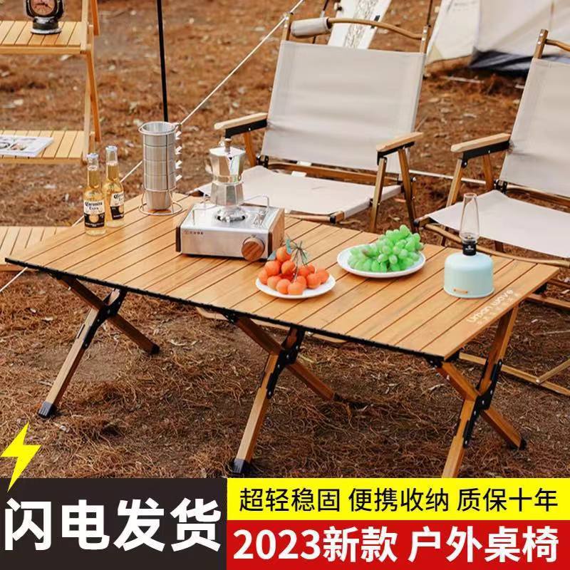 Outdoor Folding Table and Chair Stall Folding Table Camping Table and Chair Lightweight Picnic Fishing Chair Stall Table and Chair
