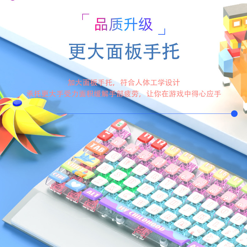 Picture of Wolf Road K1000 Mechanical Keyboard Black Tea Red Silver Shaft E-sports Game Girls Office Cable customized transparent