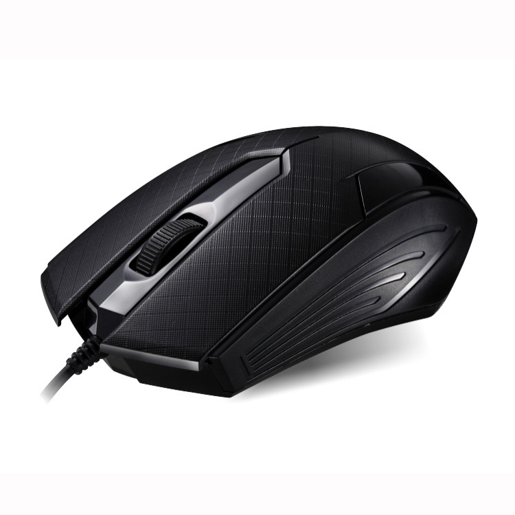 Picture of After the light leopard 129USB wired mouse office wired dedicated gaming mouse mouse wholesale wired mouse