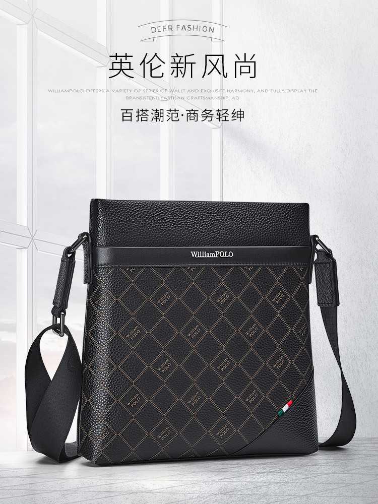 Picture of King Paul Genuine Leather Men's Crossbody Bag Men's Shoulder Bag Business Commuter Large Capacity New Cowhide Bag Wholesale