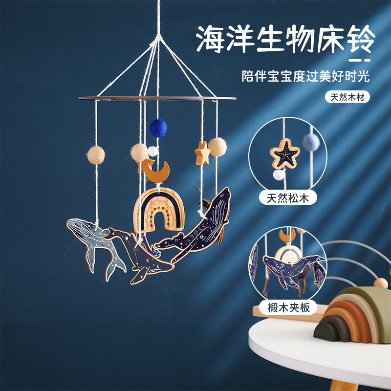 Cross-border New Wooden Marine Animal Bed Bell to Soothe Baby Bedside Hanging Bed Bell Baby Toy