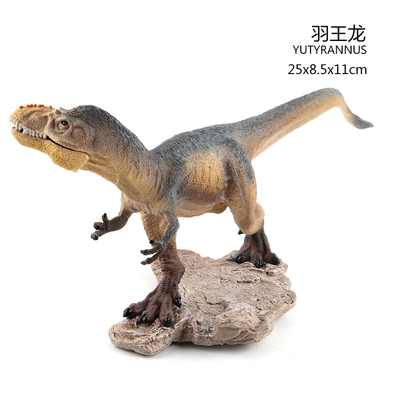 Picture of Cross-border Hot Sale Children Jurassic Dinosaur Model Toy Rex Storm King Dragon Feather King Dragon Pentagonal Ornament
