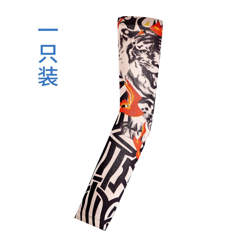 Picture of Outdoor Sleeve Tattoo Sleeve Seamless Men's and Women's Flower Arm Riding Sunscreen Sleeve Tattoo Arm Gifts
